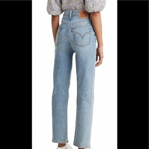 Levi’s women’s rib cage size 25 cropped wide leg jeans.